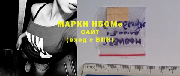 COCAINE Вяземский