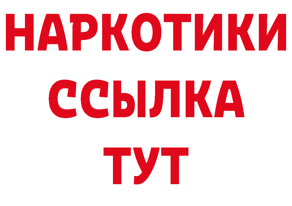 А ПВП крисы CK вход это ОМГ ОМГ Иланский